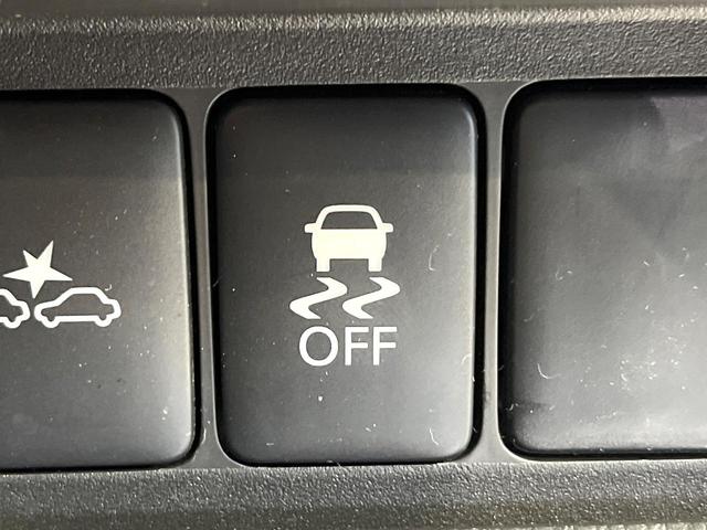 デイズルークス ハイウェイスター　Ｘ　Ｇパッケージ　両側電動ドア　全周囲カメラ　衝突被害軽減システム　スマートキー　ＬＥＤヘッド　ＥＴＣ　純正１５インチアルミ　オートハイビーム　オートライト　オートエアコン　Ｂｌｕｅｔｏｏｔｈ　ＣＤ　ＤＶＤ再生（49枚目）