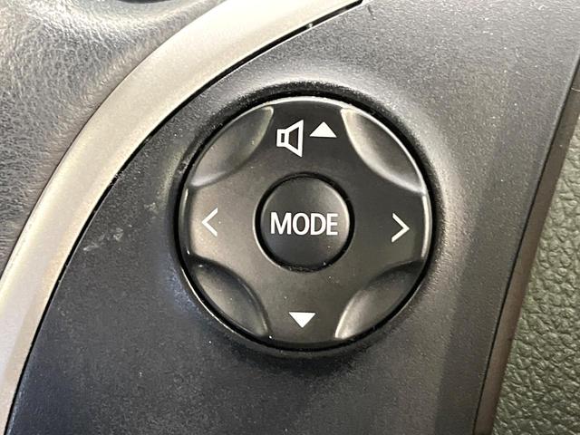 デイズルークス ハイウェイスター　Ｘ　Ｇパッケージ　両側電動ドア　全周囲カメラ　衝突被害軽減システム　スマートキー　ＬＥＤヘッド　ＥＴＣ　純正１５インチアルミ　オートハイビーム　オートライト　オートエアコン　Ｂｌｕｅｔｏｏｔｈ　ＣＤ　ＤＶＤ再生（51枚目）