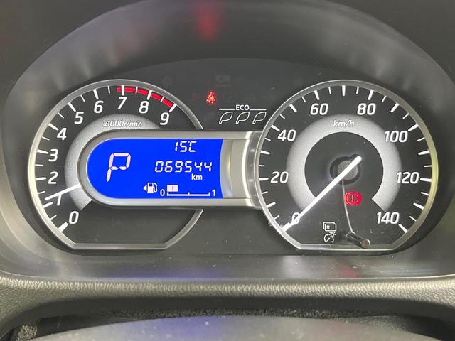 デイズルークス ハイウェイスター　Ｘ　Ｇパッケージ　両側電動ドア　全周囲カメラ　衝突被害軽減システム　スマートキー　ＬＥＤヘッド　ＥＴＣ　純正１５インチアルミ　オートハイビーム　オートライト　オートエアコン　Ｂｌｕｅｔｏｏｔｈ　ＣＤ　ＤＶＤ再生（54枚目）