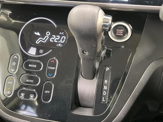 デイズルークス ハイウェイスター　Ｘ　Ｇパッケージ　両側電動ドア　全周囲カメラ　衝突被害軽減システム　スマートキー　ＬＥＤヘッド　ＥＴＣ　純正１５インチアルミ　オートハイビーム　オートライト　オートエアコン　Ｂｌｕｅｔｏｏｔｈ　ＣＤ　ＤＶＤ再生（55枚目）