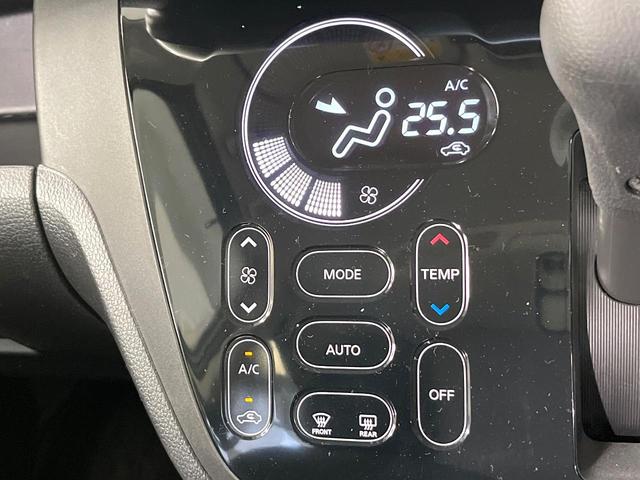 デイズルークス ハイウェイスター　Ｘ　Ｇパッケージ　両側電動ドア　全周囲カメラ　衝突被害軽減システム　スマートキー　ＬＥＤヘッド　ＥＴＣ　純正１５インチアルミ　オートハイビーム　オートライト　オートエアコン　Ｂｌｕｅｔｏｏｔｈ　ＣＤ　ＤＶＤ再生（56枚目）