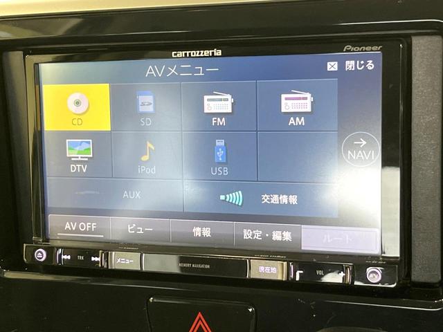 デイズルークス ハイウェイスター　Ｘ　Ｇパッケージ　両側電動ドア　全周囲カメラ　衝突被害軽減システム　スマートキー　ＬＥＤヘッド　ＥＴＣ　純正１５インチアルミ　オートハイビーム　オートライト　オートエアコン　Ｂｌｕｅｔｏｏｔｈ　ＣＤ　ＤＶＤ再生（57枚目）