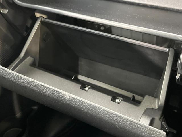 デイズルークス ハイウェイスター　Ｘ　Ｇパッケージ　両側電動ドア　全周囲カメラ　衝突被害軽減システム　スマートキー　ＬＥＤヘッド　ＥＴＣ　純正１５インチアルミ　オートハイビーム　オートライト　オートエアコン　Ｂｌｕｅｔｏｏｔｈ　ＣＤ　ＤＶＤ再生（59枚目）