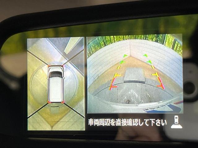 デイズルークス ハイウェイスター　Ｘ　Ｇパッケージ　両側電動ドア　全周囲カメラ　衝突被害軽減システム　スマートキー　ＬＥＤヘッド　ＥＴＣ　純正１５インチアルミ　オートハイビーム　オートライト　オートエアコン　Ｂｌｕｅｔｏｏｔｈ　ＣＤ　ＤＶＤ再生（62枚目）