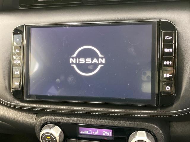 キックス Ｘ　禁煙車　純正９インチナビ　全周囲カメラ　プロパイロット　インテリジェントエマージェンシーブレーキ　ドライブレコーダー　ＬＥＤヘッド　純正１７インチアルミ　オートブレーキホールド　スマートキー（3枚目）