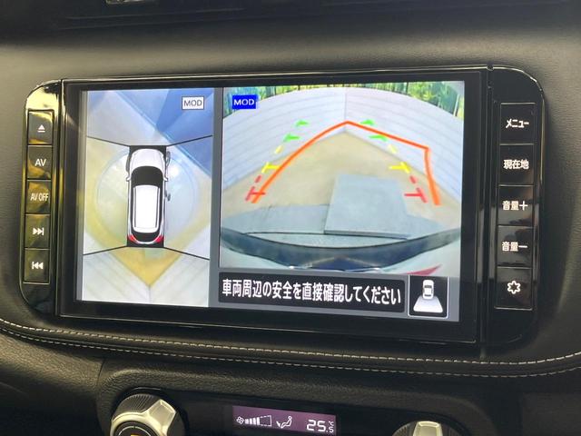 キックス Ｘ　禁煙車　純正９インチナビ　全周囲カメラ　プロパイロット　インテリジェントエマージェンシーブレーキ　ドライブレコーダー　ＬＥＤヘッド　純正１７インチアルミ　オートブレーキホールド　スマートキー（4枚目）