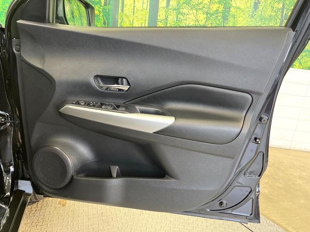 キックス Ｘ　禁煙車　純正９インチナビ　全周囲カメラ　プロパイロット　インテリジェントエマージェンシーブレーキ　ドライブレコーダー　ＬＥＤヘッド　純正１７インチアルミ　オートブレーキホールド　スマートキー（46枚目）