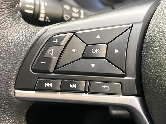 キックス Ｘ　禁煙車　純正９インチナビ　全周囲カメラ　プロパイロット　インテリジェントエマージェンシーブレーキ　ドライブレコーダー　ＬＥＤヘッド　純正１７インチアルミ　オートブレーキホールド　スマートキー（55枚目）