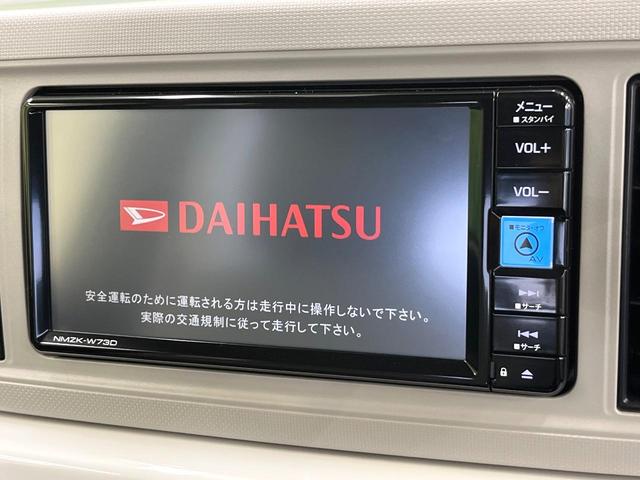 ミラトコット Ｇ　ＳＡＩＩＩ　純正ナビ　全周囲カメラ　禁煙車　スマートアシスト　シートヒーター　スマートキー　ＬＥＤヘッド　オートライト　オートエアコン　ＥＴＣ　アイドリングストップ　車線逸脱警報　電動格納ミラー　オートハイビーム（4枚目）