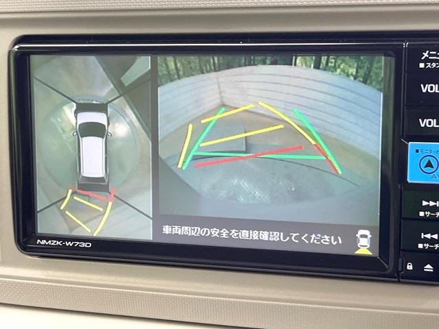 ミラトコット Ｇ　ＳＡＩＩＩ　純正ナビ　全周囲カメラ　禁煙車　スマートアシスト　シートヒーター　スマートキー　ＬＥＤヘッド　オートライト　オートエアコン　ＥＴＣ　アイドリングストップ　車線逸脱警報　電動格納ミラー　オートハイビーム（5枚目）