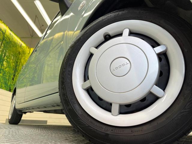 ミラトコット Ｇ　ＳＡＩＩＩ　純正ナビ　全周囲カメラ　禁煙車　スマートアシスト　シートヒーター　スマートキー　ＬＥＤヘッド　オートライト　オートエアコン　ＥＴＣ　アイドリングストップ　車線逸脱警報　電動格納ミラー　オートハイビーム（13枚目）