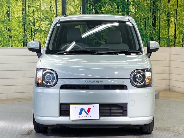 ミラトコット Ｇ　ＳＡＩＩＩ　純正ナビ　全周囲カメラ　禁煙車　スマートアシスト　シートヒーター　スマートキー　ＬＥＤヘッド　オートライト　オートエアコン　ＥＴＣ　アイドリングストップ　車線逸脱警報　電動格納ミラー　オートハイビーム（14枚目）