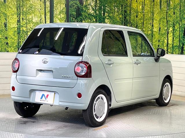 ミラトコット Ｇ　ＳＡＩＩＩ　純正ナビ　全周囲カメラ　禁煙車　スマートアシスト　シートヒーター　スマートキー　ＬＥＤヘッド　オートライト　オートエアコン　ＥＴＣ　アイドリングストップ　車線逸脱警報　電動格納ミラー　オートハイビーム（17枚目）