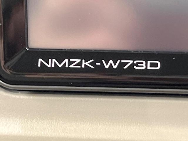 ミラトコット Ｇ　ＳＡＩＩＩ　純正ナビ　全周囲カメラ　禁煙車　スマートアシスト　シートヒーター　スマートキー　ＬＥＤヘッド　オートライト　オートエアコン　ＥＴＣ　アイドリングストップ　車線逸脱警報　電動格納ミラー　オートハイビーム（24枚目）