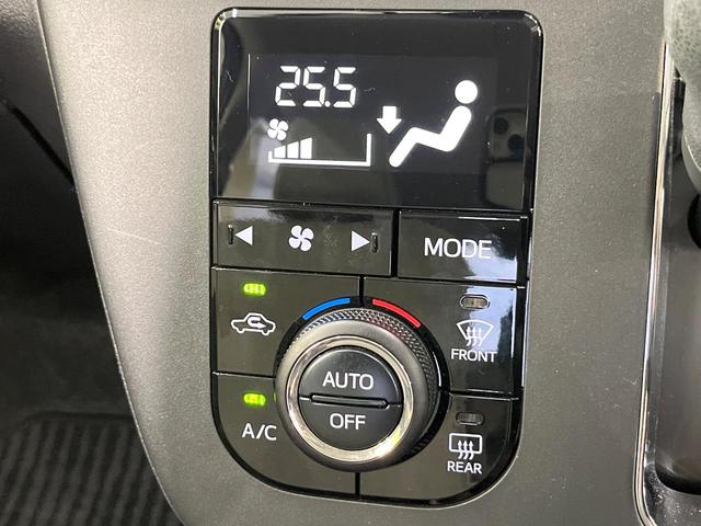 ミラトコット Ｇ　ＳＡＩＩＩ　純正ナビ　全周囲カメラ　禁煙車　スマートアシスト　シートヒーター　スマートキー　ＬＥＤヘッド　オートライト　オートエアコン　ＥＴＣ　アイドリングストップ　車線逸脱警報　電動格納ミラー　オートハイビーム（25枚目）