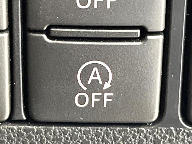 ミラトコット Ｇ　ＳＡＩＩＩ　純正ナビ　全周囲カメラ　禁煙車　スマートアシスト　シートヒーター　スマートキー　ＬＥＤヘッド　オートライト　オートエアコン　ＥＴＣ　アイドリングストップ　車線逸脱警報　電動格納ミラー　オートハイビーム（27枚目）