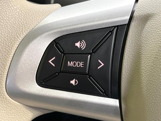 ミラトコット Ｇ　ＳＡＩＩＩ　純正ナビ　全周囲カメラ　禁煙車　スマートアシスト　シートヒーター　スマートキー　ＬＥＤヘッド　オートライト　オートエアコン　ＥＴＣ　アイドリングストップ　車線逸脱警報　電動格納ミラー　オートハイビーム（31枚目）