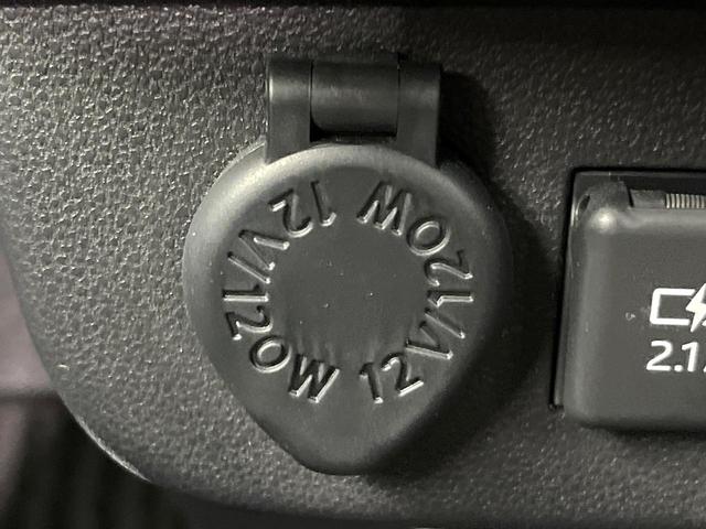 ミラトコット Ｇ　ＳＡＩＩＩ　純正ナビ　全周囲カメラ　禁煙車　スマートアシスト　シートヒーター　スマートキー　ＬＥＤヘッド　オートライト　オートエアコン　ＥＴＣ　アイドリングストップ　車線逸脱警報　電動格納ミラー　オートハイビーム（37枚目）