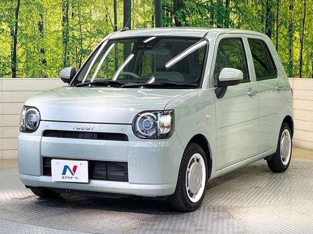 ミラトコット Ｇ　ＳＡＩＩＩ　純正ナビ　全周囲カメラ　禁煙車　スマートアシスト　シートヒーター　スマートキー　ＬＥＤヘッド　オートライト　オートエアコン　ＥＴＣ　アイドリングストップ　車線逸脱警報　電動格納ミラー　オートハイビーム（53枚目）