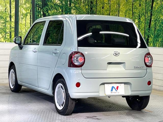 ミラトコット Ｇ　ＳＡＩＩＩ　純正ナビ　全周囲カメラ　禁煙車　スマートアシスト　シートヒーター　スマートキー　ＬＥＤヘッド　オートライト　オートエアコン　ＥＴＣ　アイドリングストップ　車線逸脱警報　電動格納ミラー　オートハイビーム（55枚目）