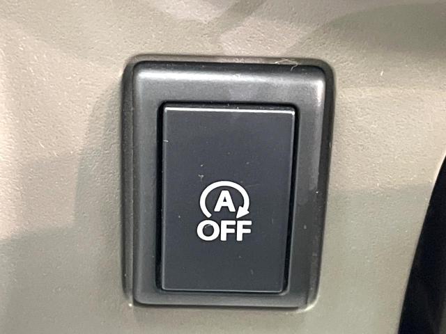 アルトエコ ＥＣＯ－Ｌ　ＥＴＣ　ＣＤ再生　盗難防止装置　プライバシーガラス　アイドリングストップ　トラクションコントロール（6枚目）