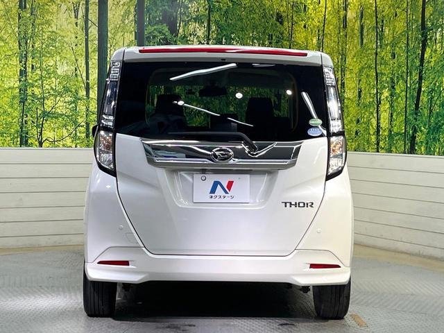 トール カスタムG ターボ SAII 両側電動ドア バックカメラ 衝突被害軽減システム 禁煙車 ドラレコ LEDヘッド ナビ連動ETC クルコン 純正15インチアルミ オートライト オートエアコン Bluetooth CD DVD再生(15枚目)