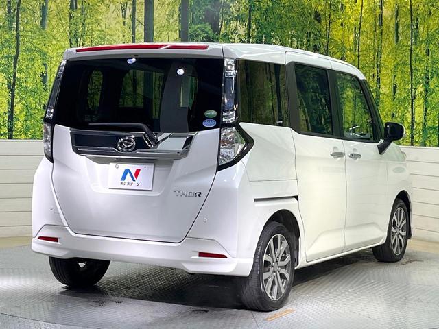 トール カスタムG ターボ SAII 両側電動ドア バックカメラ 衝突被害軽減システム 禁煙車 ドラレコ LEDヘッド ナビ連動ETC クルコン 純正15インチアルミ オートライト オートエアコン Bluetooth CD DVD再生(17枚目)