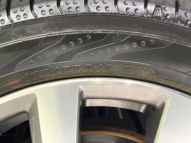 トール カスタムG ターボ SAII 両側電動ドア バックカメラ 衝突被害軽減システム 禁煙車 ドラレコ LEDヘッド ナビ連動ETC クルコン 純正15インチアルミ オートライト オートエアコン Bluetooth CD DVD再生(23枚目)