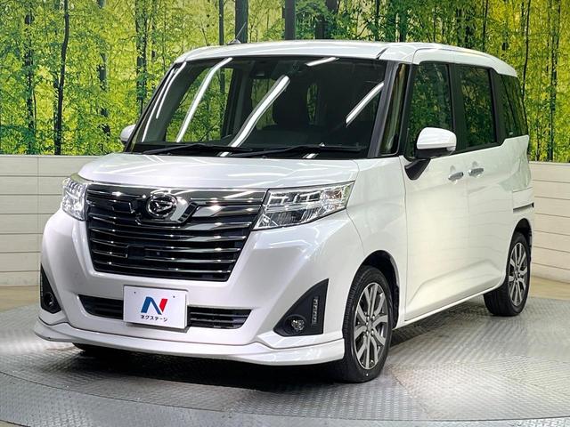 トール カスタムG ターボ SAII 両側電動ドア バックカメラ 衝突被害軽減システム 禁煙車 ドラレコ LEDヘッド ナビ連動ETC クルコン 純正15インチアルミ オートライト オートエアコン Bluetooth CD DVD再生(35枚目)