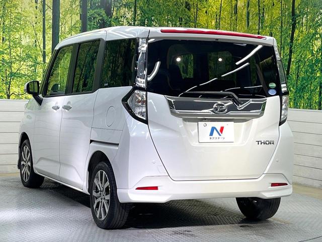 トール カスタムG ターボ SAII 両側電動ドア バックカメラ 衝突被害軽減システム 禁煙車 ドラレコ LEDヘッド ナビ連動ETC クルコン 純正15インチアルミ オートライト オートエアコン Bluetooth CD DVD再生(37枚目)