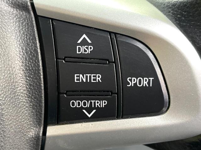 トール カスタムG ターボ SAII 両側電動ドア バックカメラ 衝突被害軽減システム 禁煙車 ドラレコ LEDヘッド ナビ連動ETC クルコン 純正15インチアルミ オートライト オートエアコン Bluetooth CD DVD再生(46枚目)