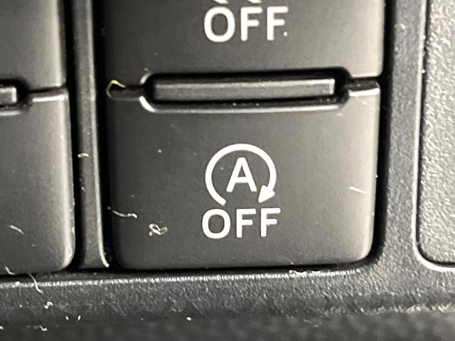 トール カスタムG ターボ SAII 両側電動ドア バックカメラ 衝突被害軽減システム 禁煙車 ドラレコ LEDヘッド ナビ連動ETC クルコン 純正15インチアルミ オートライト オートエアコン Bluetooth CD DVD再生(48枚目)