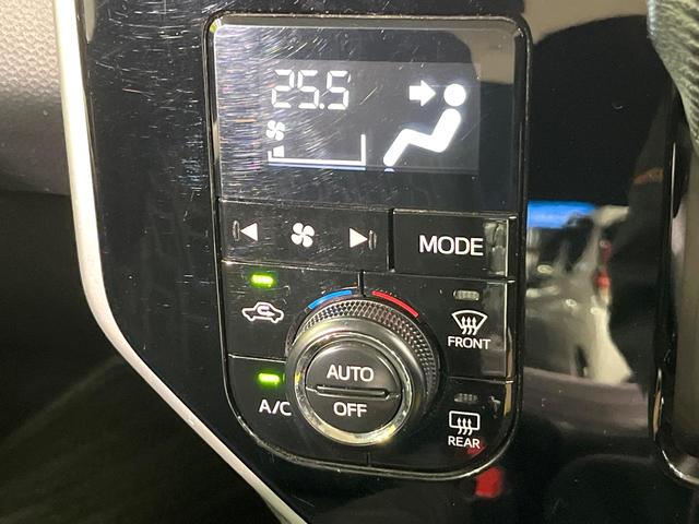 トール カスタムG ターボ SAII 両側電動ドア バックカメラ 衝突被害軽減システム 禁煙車 ドラレコ LEDヘッド ナビ連動ETC クルコン 純正15インチアルミ オートライト オートエアコン Bluetooth CD DVD再生(51枚目)