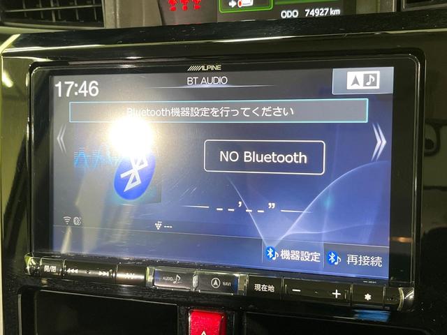 トール カスタムG ターボ SAII 両側電動ドア バックカメラ 衝突被害軽減システム 禁煙車 ドラレコ LEDヘッド ナビ連動ETC クルコン 純正15インチアルミ オートライト オートエアコン Bluetooth CD DVD再生(52枚目)