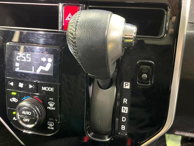 トール カスタムG ターボ SAII 両側電動ドア バックカメラ 衝突被害軽減システム 禁煙車 ドラレコ LEDヘッド ナビ連動ETC クルコン 純正15インチアルミ オートライト オートエアコン Bluetooth CD DVD再生(53枚目)