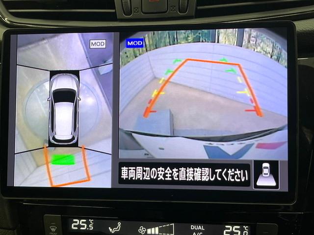 エクストレイル ２０Ｘｉ　４ＷＤ　１０型ナビ　全周囲カメラ　プロパイロット　レーダークルーズコントロール　デジタルインナーミラー　パワーバックドア　ＥＴＣ　アイドリングストップ　ＬＥＤヘッド　オートライト　オートエアコン（4枚目）