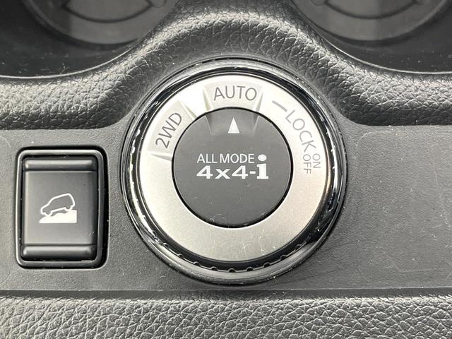 エクストレイル ２０Ｘｉ　４ＷＤ　１０型ナビ　全周囲カメラ　プロパイロット　レーダークルーズコントロール　デジタルインナーミラー　パワーバックドア　ＥＴＣ　アイドリングストップ　ＬＥＤヘッド　オートライト　オートエアコン（6枚目）