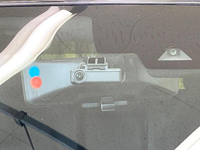 エクストレイル ２０Ｘｉ　４ＷＤ　１０型ナビ　全周囲カメラ　プロパイロット　レーダークルーズコントロール　デジタルインナーミラー　パワーバックドア　ＥＴＣ　アイドリングストップ　ＬＥＤヘッド　オートライト　オートエアコン（21枚目）