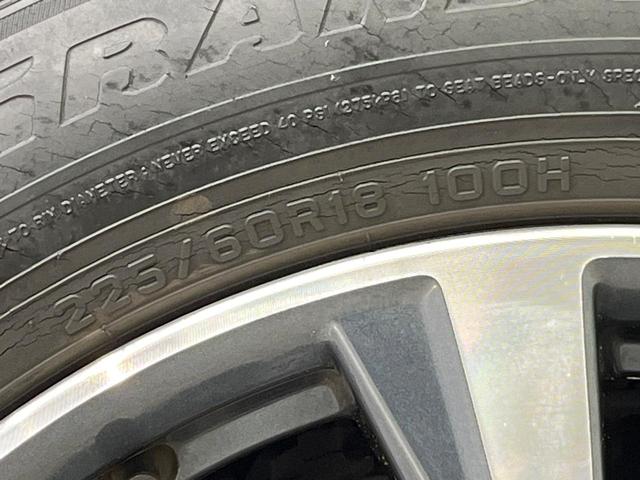 エクストレイル ２０Ｘｉ　４ＷＤ　１０型ナビ　全周囲カメラ　プロパイロット　レーダークルーズコントロール　デジタルインナーミラー　パワーバックドア　ＥＴＣ　アイドリングストップ　ＬＥＤヘッド　オートライト　オートエアコン（34枚目）