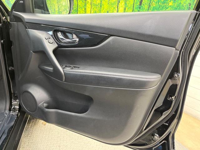 エクストレイル ２０Ｘｉ　４ＷＤ　１０型ナビ　全周囲カメラ　プロパイロット　レーダークルーズコントロール　デジタルインナーミラー　パワーバックドア　ＥＴＣ　アイドリングストップ　ＬＥＤヘッド　オートライト　オートエアコン（40枚目）