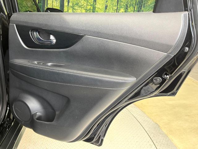 エクストレイル ２０Ｘｉ　４ＷＤ　１０型ナビ　全周囲カメラ　プロパイロット　レーダークルーズコントロール　デジタルインナーミラー　パワーバックドア　ＥＴＣ　アイドリングストップ　ＬＥＤヘッド　オートライト　オートエアコン（41枚目）