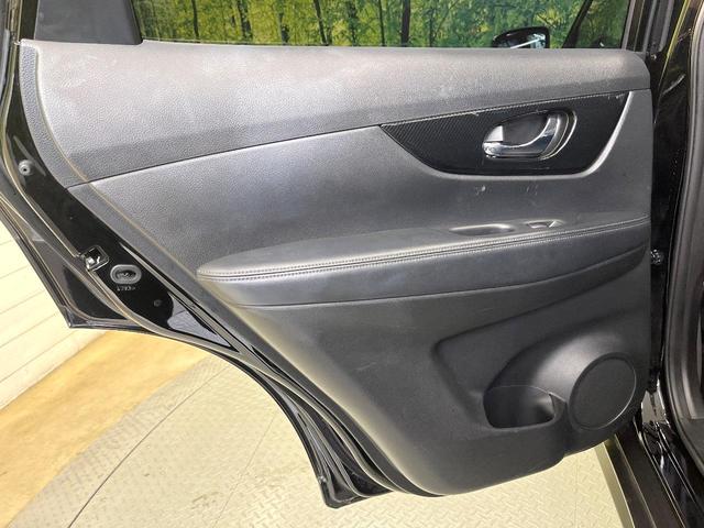 エクストレイル ２０Ｘｉ　４ＷＤ　１０型ナビ　全周囲カメラ　プロパイロット　レーダークルーズコントロール　デジタルインナーミラー　パワーバックドア　ＥＴＣ　アイドリングストップ　ＬＥＤヘッド　オートライト　オートエアコン（44枚目）