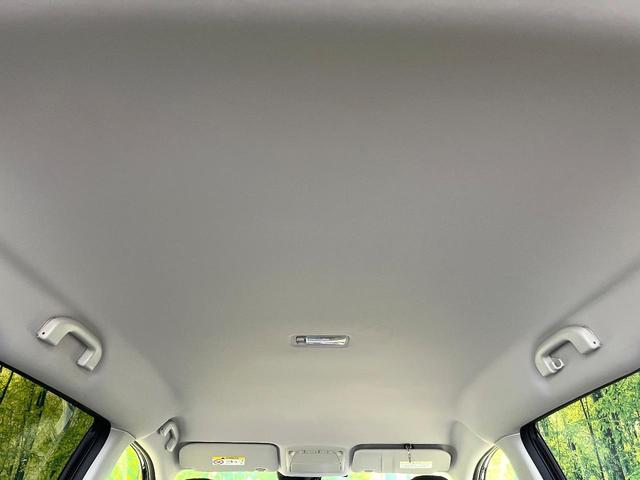 エクストレイル ２０Ｘｉ　４ＷＤ　１０型ナビ　全周囲カメラ　プロパイロット　レーダークルーズコントロール　デジタルインナーミラー　パワーバックドア　ＥＴＣ　アイドリングストップ　ＬＥＤヘッド　オートライト　オートエアコン（48枚目）