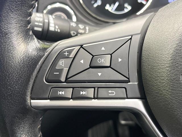 エクストレイル ２０Ｘｉ　４ＷＤ　１０型ナビ　全周囲カメラ　プロパイロット　レーダークルーズコントロール　デジタルインナーミラー　パワーバックドア　ＥＴＣ　アイドリングストップ　ＬＥＤヘッド　オートライト　オートエアコン（52枚目）