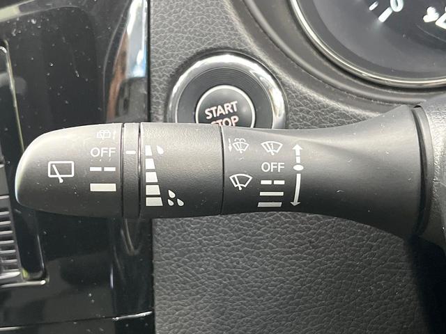 エクストレイル ２０Ｘｉ　４ＷＤ　１０型ナビ　全周囲カメラ　プロパイロット　レーダークルーズコントロール　デジタルインナーミラー　パワーバックドア　ＥＴＣ　アイドリングストップ　ＬＥＤヘッド　オートライト　オートエアコン（54枚目）