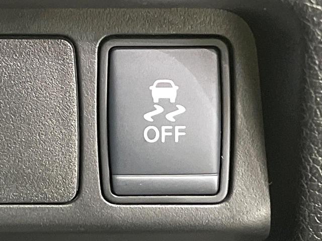 エクストレイル ２０Ｘｉ　４ＷＤ　１０型ナビ　全周囲カメラ　プロパイロット　レーダークルーズコントロール　デジタルインナーミラー　パワーバックドア　ＥＴＣ　アイドリングストップ　ＬＥＤヘッド　オートライト　オートエアコン（55枚目）