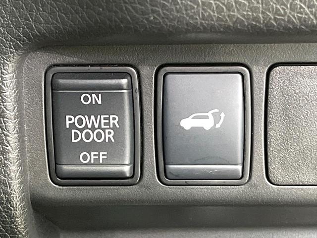 エクストレイル ２０Ｘｉ　４ＷＤ　１０型ナビ　全周囲カメラ　プロパイロット　レーダークルーズコントロール　デジタルインナーミラー　パワーバックドア　ＥＴＣ　アイドリングストップ　ＬＥＤヘッド　オートライト　オートエアコン（56枚目）