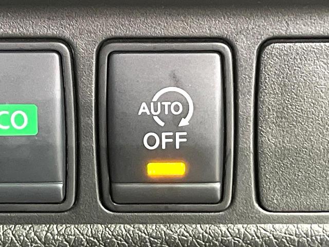 エクストレイル ２０Ｘｉ　４ＷＤ　１０型ナビ　全周囲カメラ　プロパイロット　レーダークルーズコントロール　デジタルインナーミラー　パワーバックドア　ＥＴＣ　アイドリングストップ　ＬＥＤヘッド　オートライト　オートエアコン（57枚目）