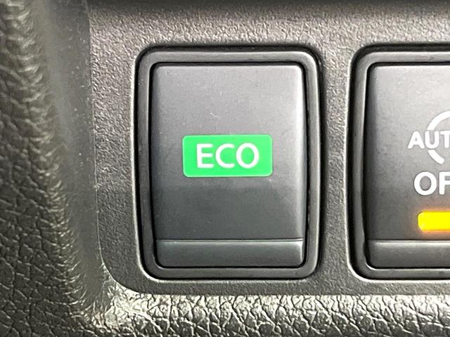 エクストレイル ２０Ｘｉ　４ＷＤ　１０型ナビ　全周囲カメラ　プロパイロット　レーダークルーズコントロール　デジタルインナーミラー　パワーバックドア　ＥＴＣ　アイドリングストップ　ＬＥＤヘッド　オートライト　オートエアコン（58枚目）