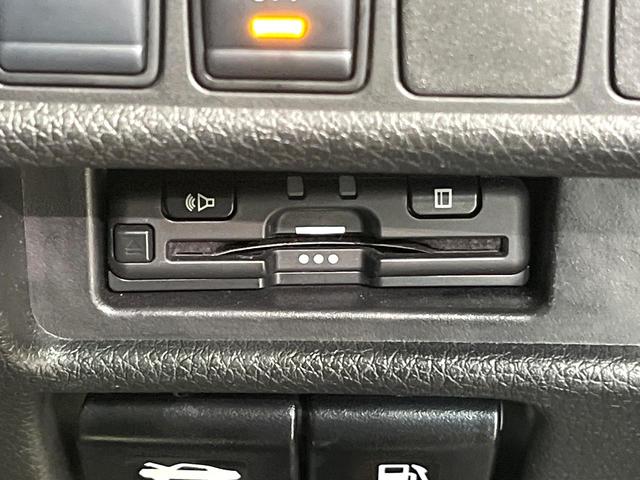 エクストレイル ２０Ｘｉ　４ＷＤ　１０型ナビ　全周囲カメラ　プロパイロット　レーダークルーズコントロール　デジタルインナーミラー　パワーバックドア　ＥＴＣ　アイドリングストップ　ＬＥＤヘッド　オートライト　オートエアコン（59枚目）